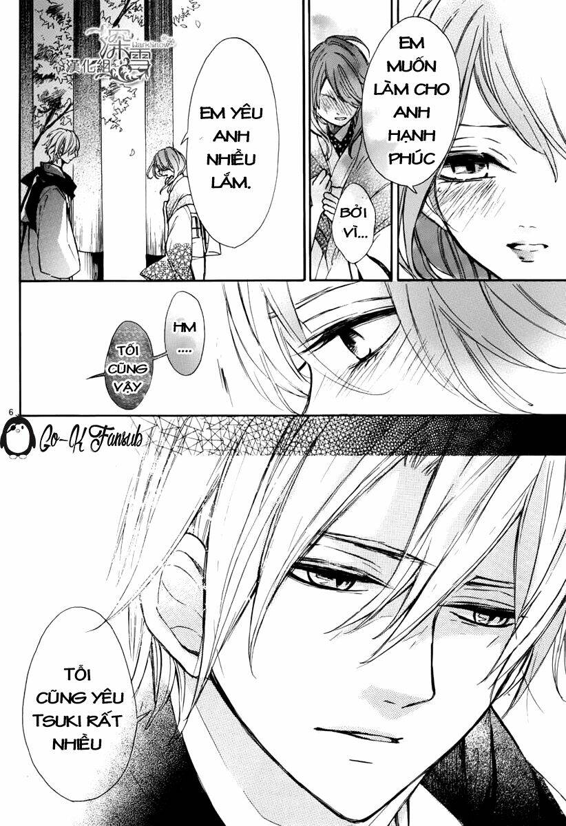 kitsune no yomeiri chapter 7 5