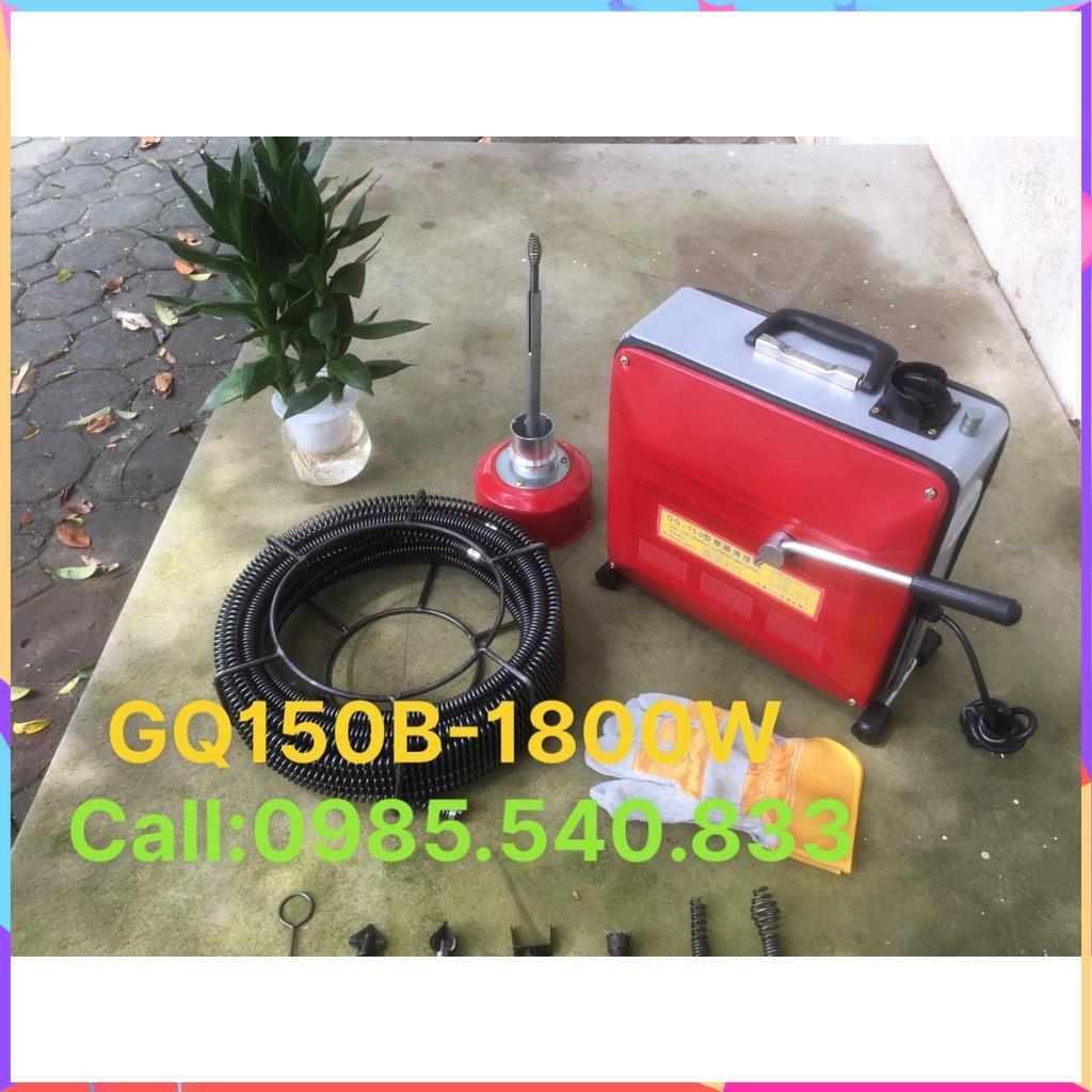 Máy thông tắc cống GQ150B công suất 1800W