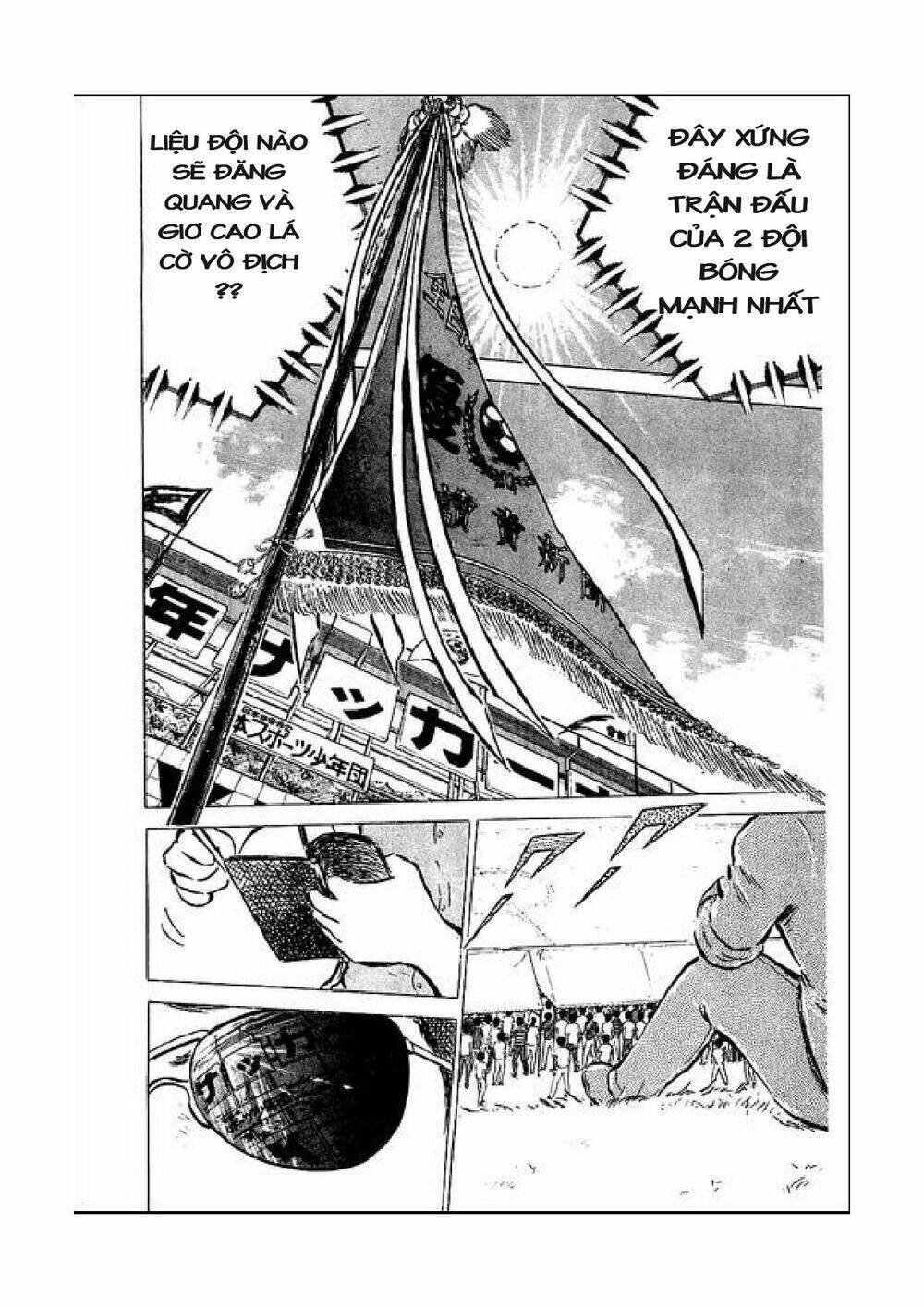 captain tsubasa chapter 44 8