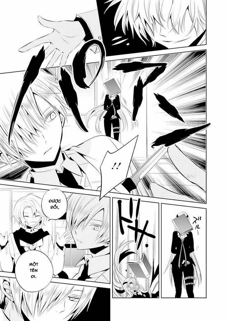 boku to senpai no tekken kousai chapter 11 26