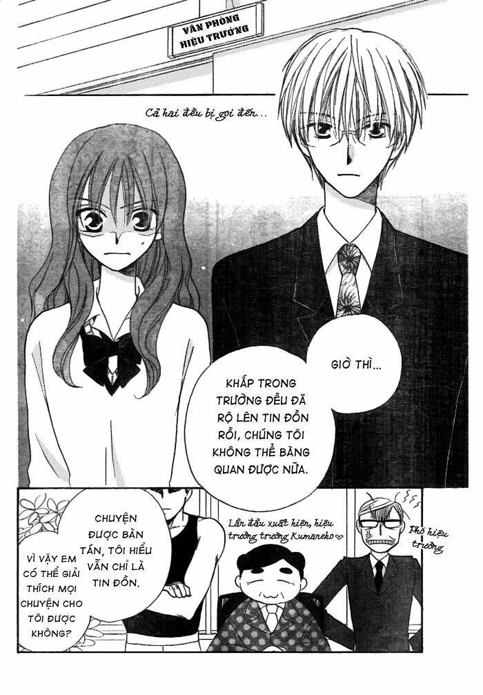 faster than a kiss - kiss yori mo hayaku chapter 14 12