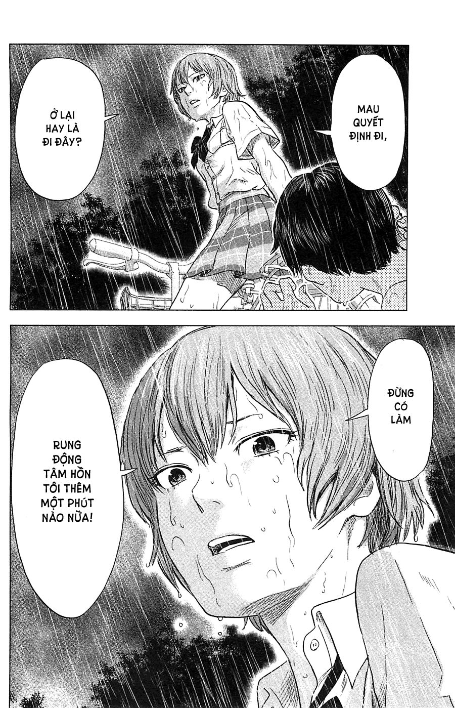 aku no hana chapter 17 13