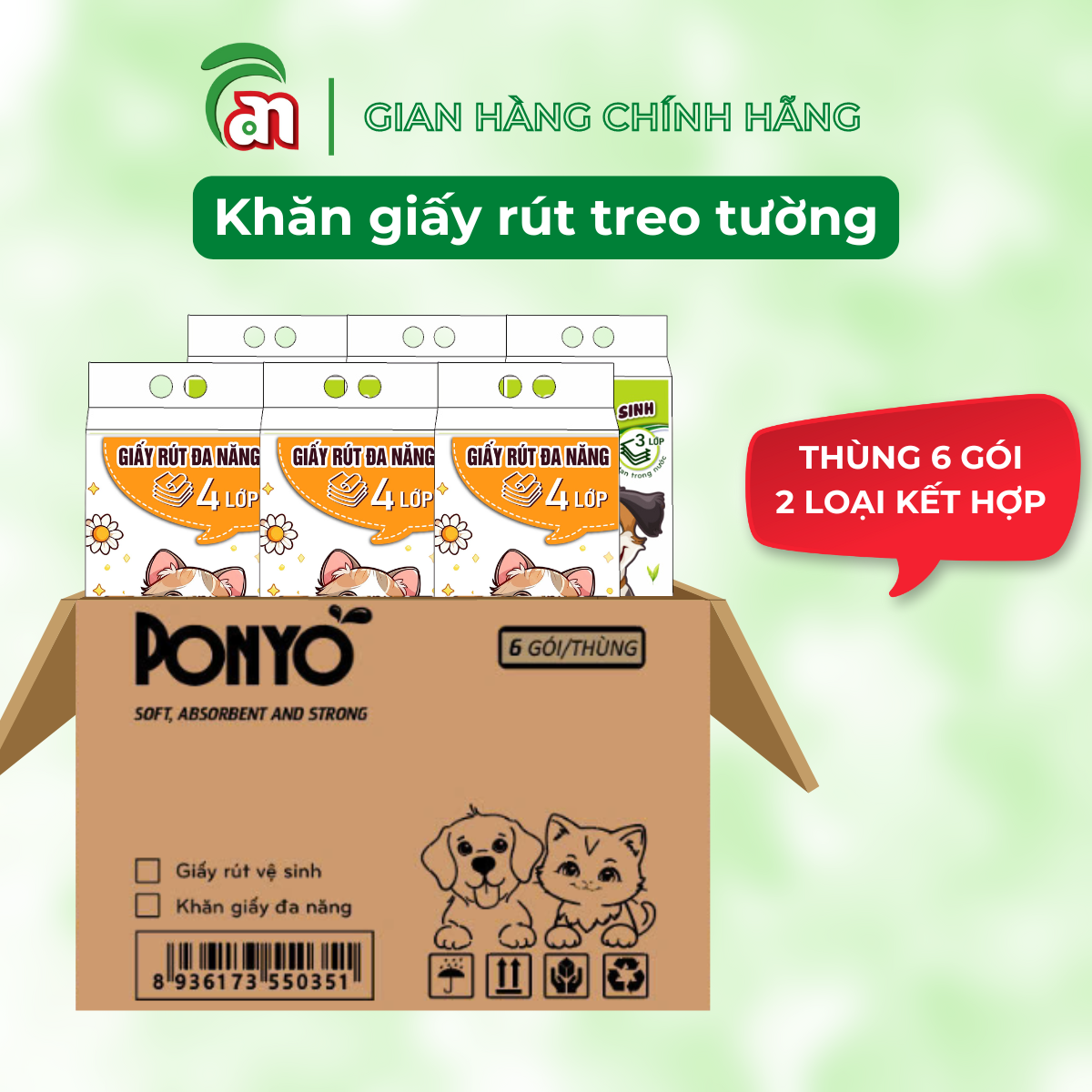 Thùng 6 Gói Khăn Giấy Rút Ponyo 2 Trong 1: Giấy Vệ Sinh Kết Hợp Giấy Đa Năng, Mềm Mịn, An Toàn