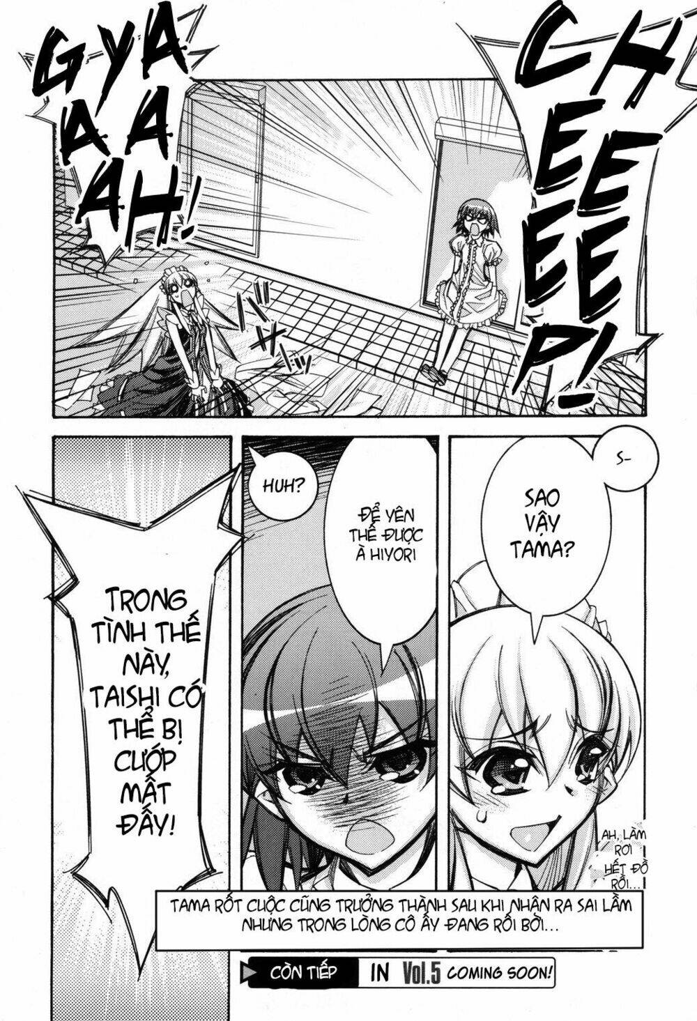 tama hiyori chapter 4 40