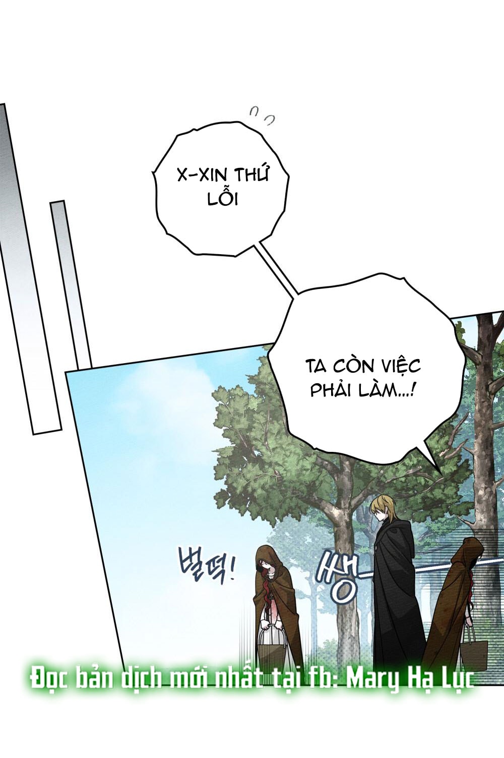 Dưới Bóng Cây Sồi chapter 121.1 11