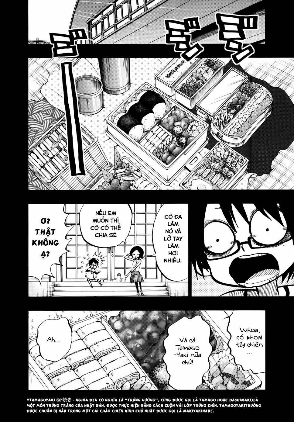 nejimaki kagyu chapter 56 9