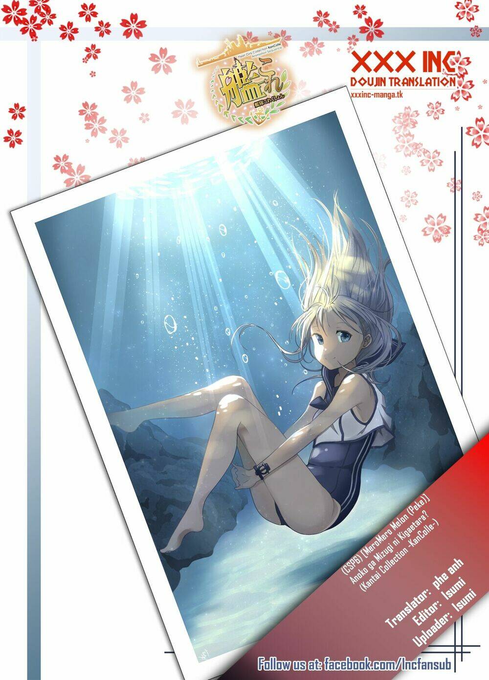 anoko ga mizugi ni kigaetara chapter 1 19