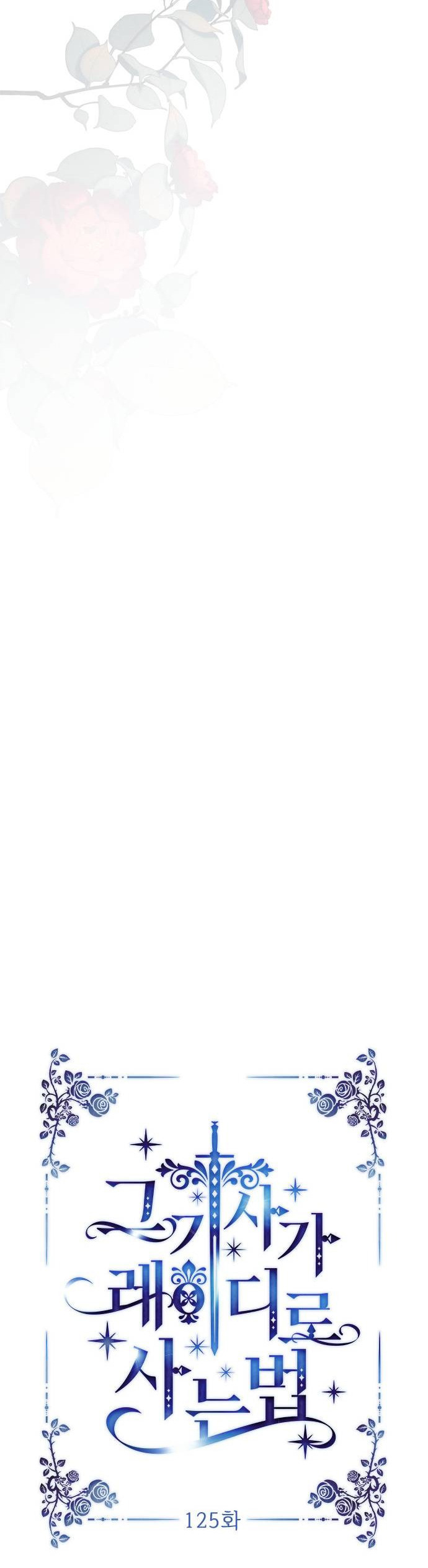 cách hiệp sĩ sống như một tiểu thư chapter 125.1 10