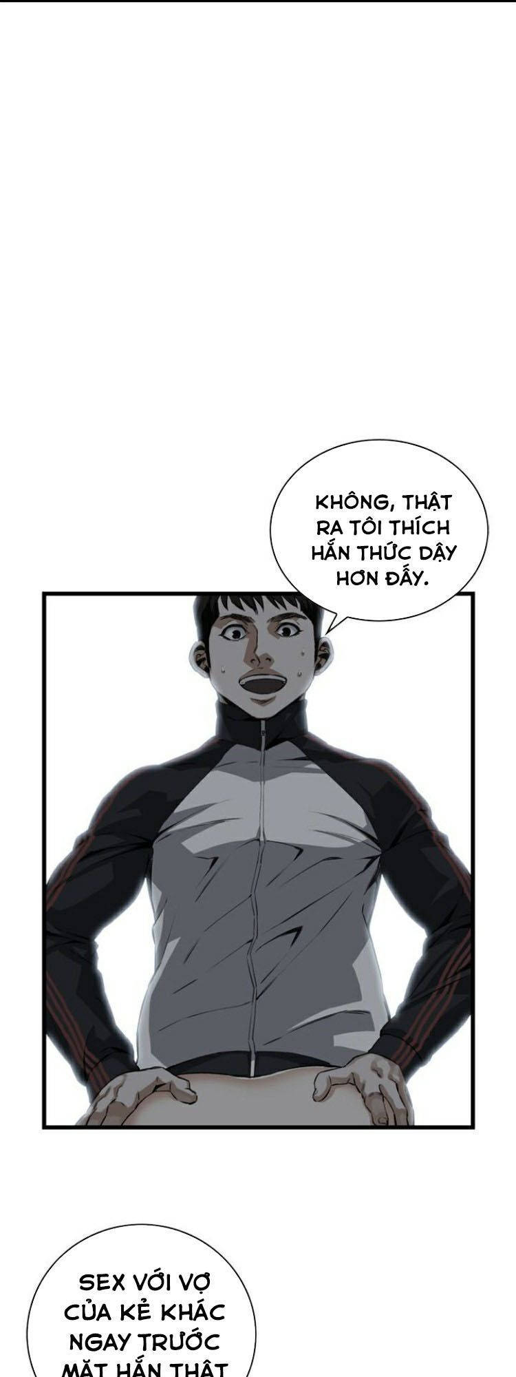 take a peek chapter 70 21