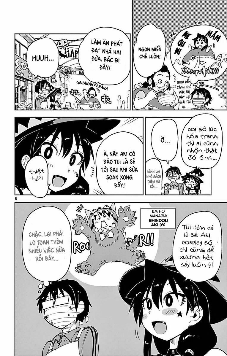 amano megumi wa suki darake! chapter 48 9