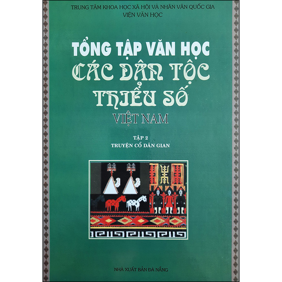 Tổng Tập Văn Học Các Dân Tộc Thiểu Số Việt Nam