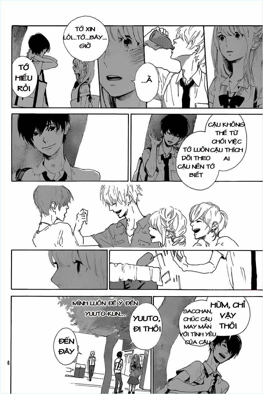 wish upon a glass chapter 1 7