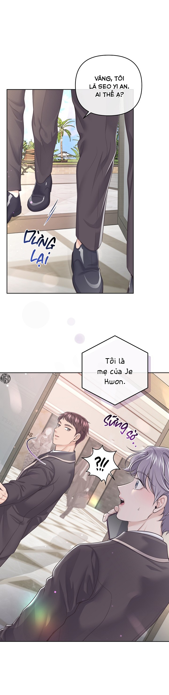 quản gia đáng yêu chapter 61 7