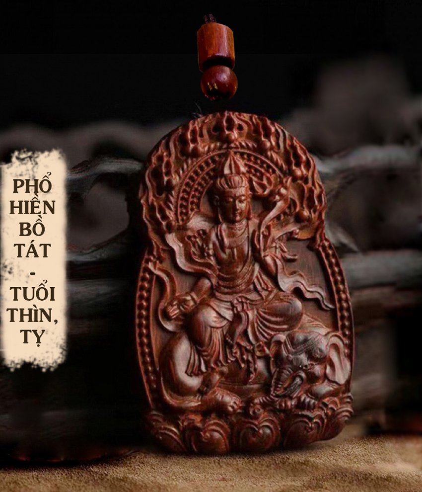 Dây chuyền mặt Phật Phổ Hiền Bồ Tát bằng gỗ Đàn Hương - Phật Bản Mệnh Tuổi Thìn, Tỵ - S1