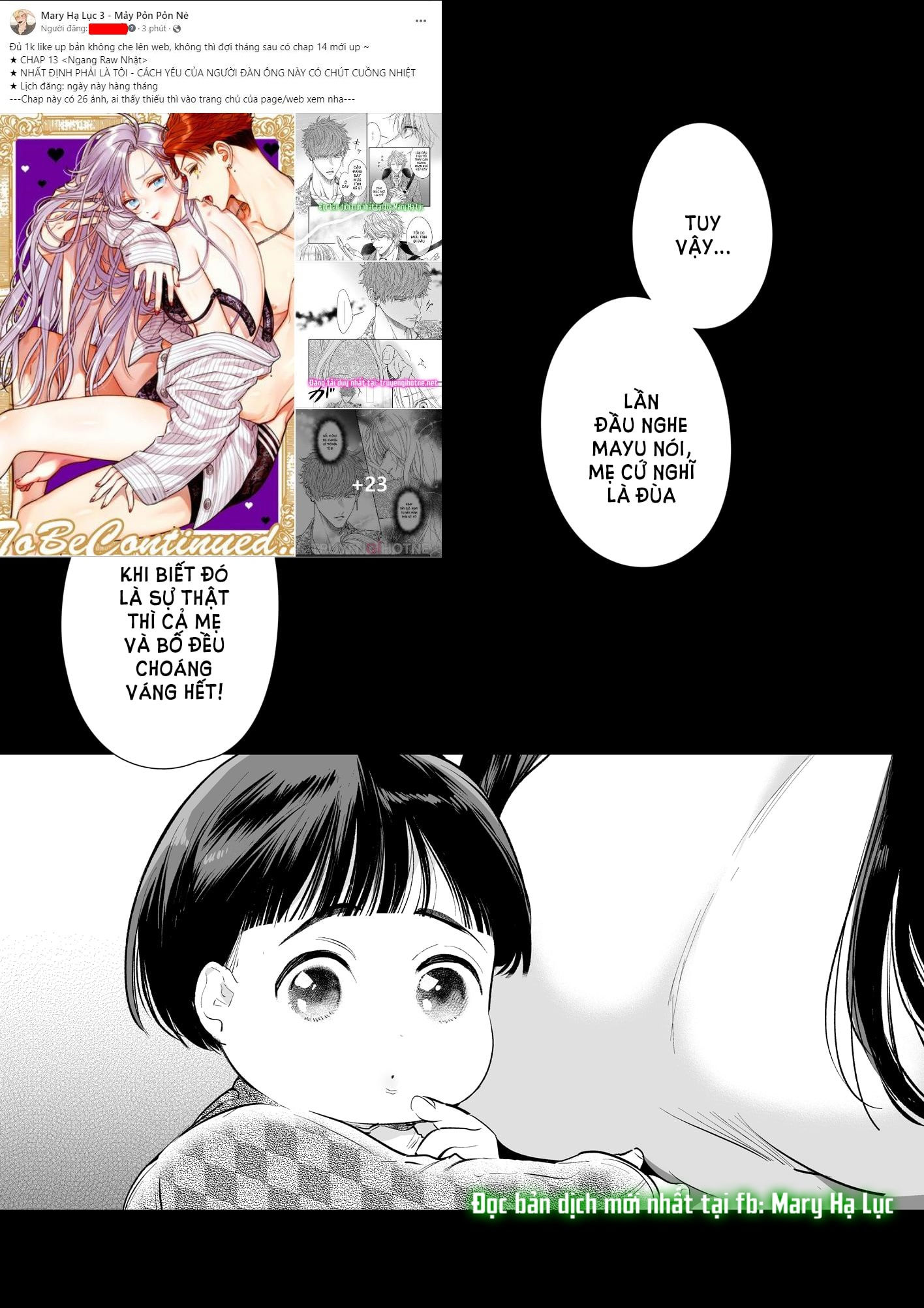 [21+] mayu-chan ntr chapter 4.2 1