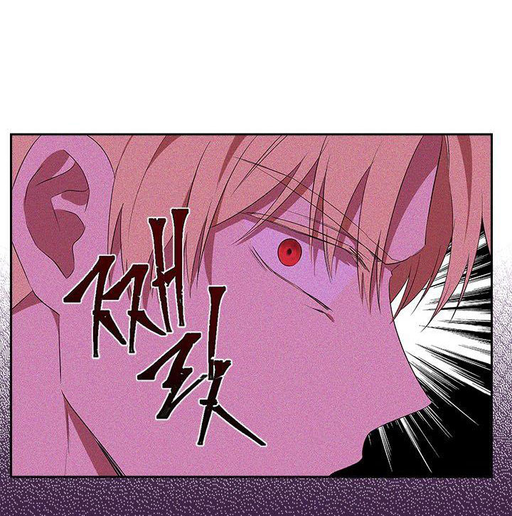 thật ra ta mới là hàng thật chapter 82.1 27