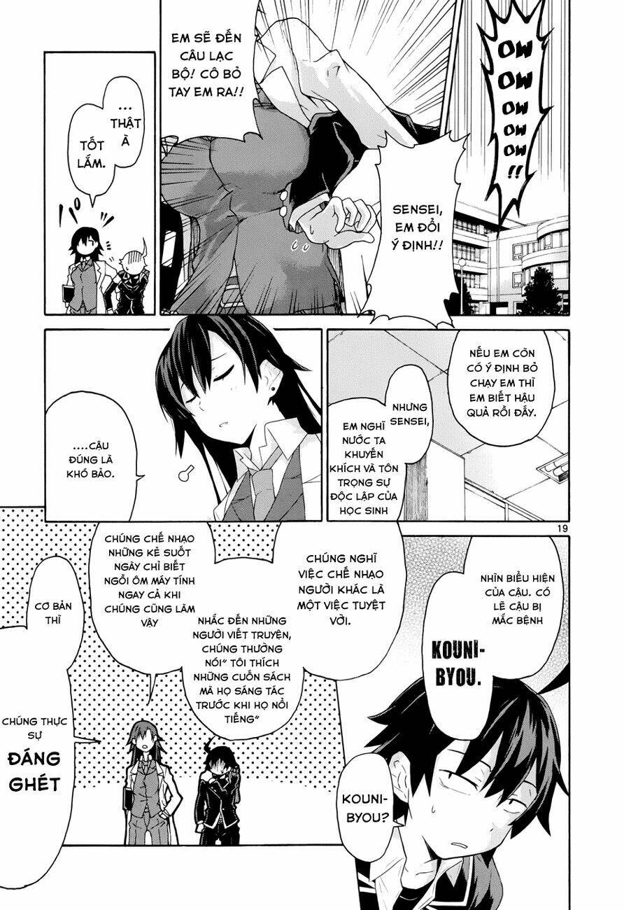 yahari ore no seishun rabukome wa machigatte iru chapter 1 19