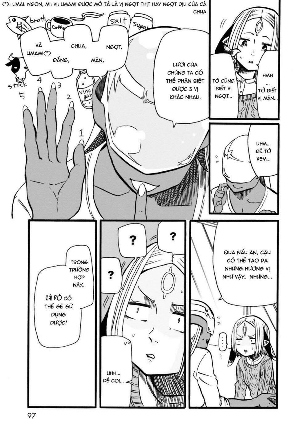 kumika no mikaku chapter 0 11