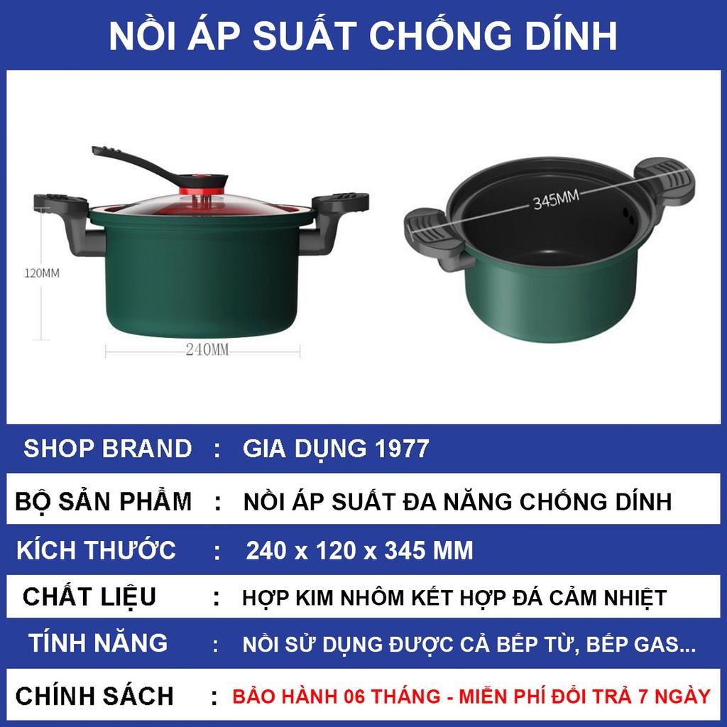 Nồi áp suất đa năng chống dính cao cấp dung tích 3,5 lít, Nồi ninh hầm dùng cho cả bếp từ và bếp ga tiện lợi, gọn nhẹ