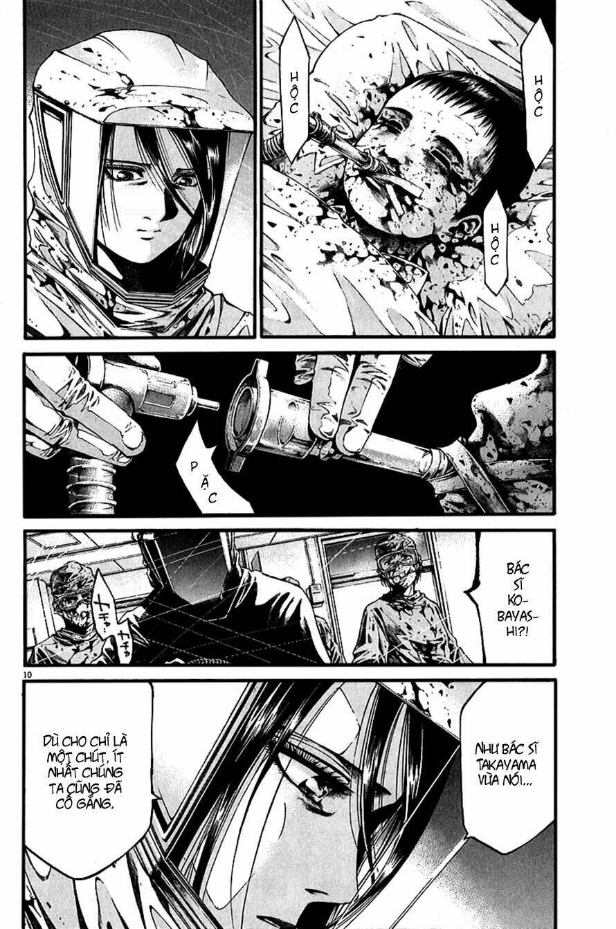 kansen rettou chapter 5 12