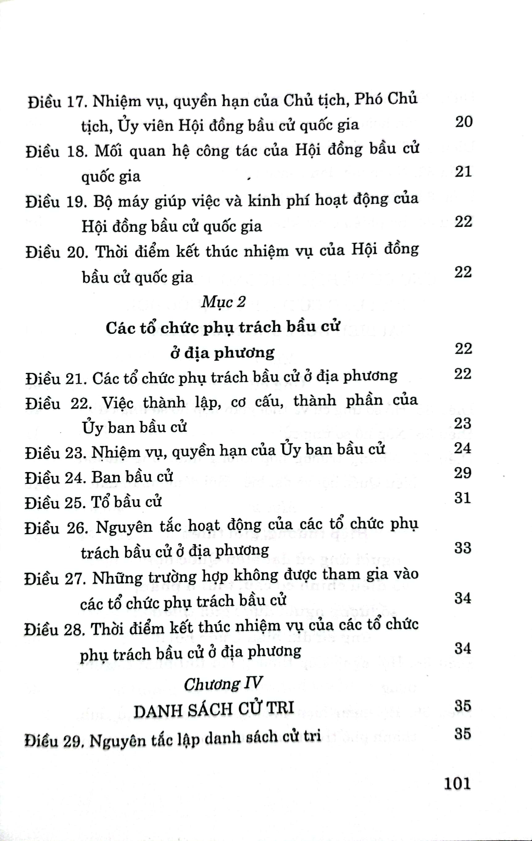 Luật Bầu cử đại biểu Quốc hội và đại biểu Hội đồng nhân dân (Hiện hành)