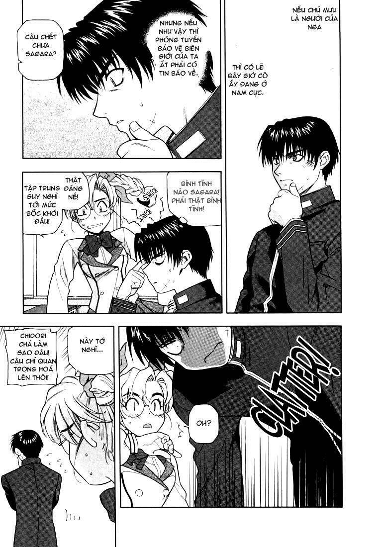 full metal panic! chapter 8 3