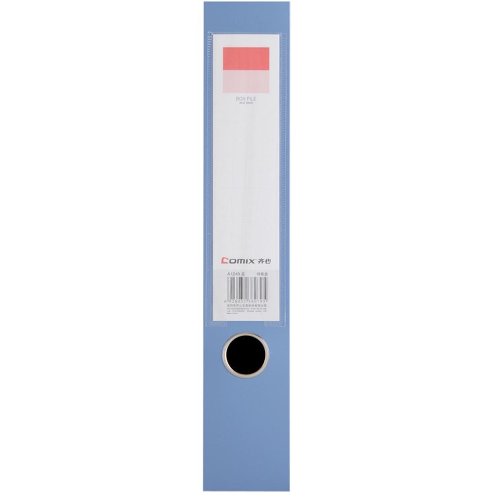File hộp Comix khổ A4 PP, bìa dày 0.75mm, gáy 55mm-77mm-100mm đựng tài liệu, giấy tờ ... - 1 chiếc