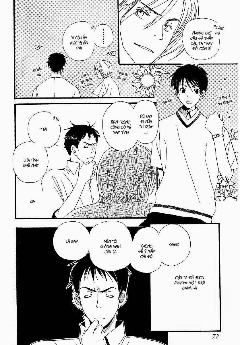 kodomo wa tomaranai chapter 2 40