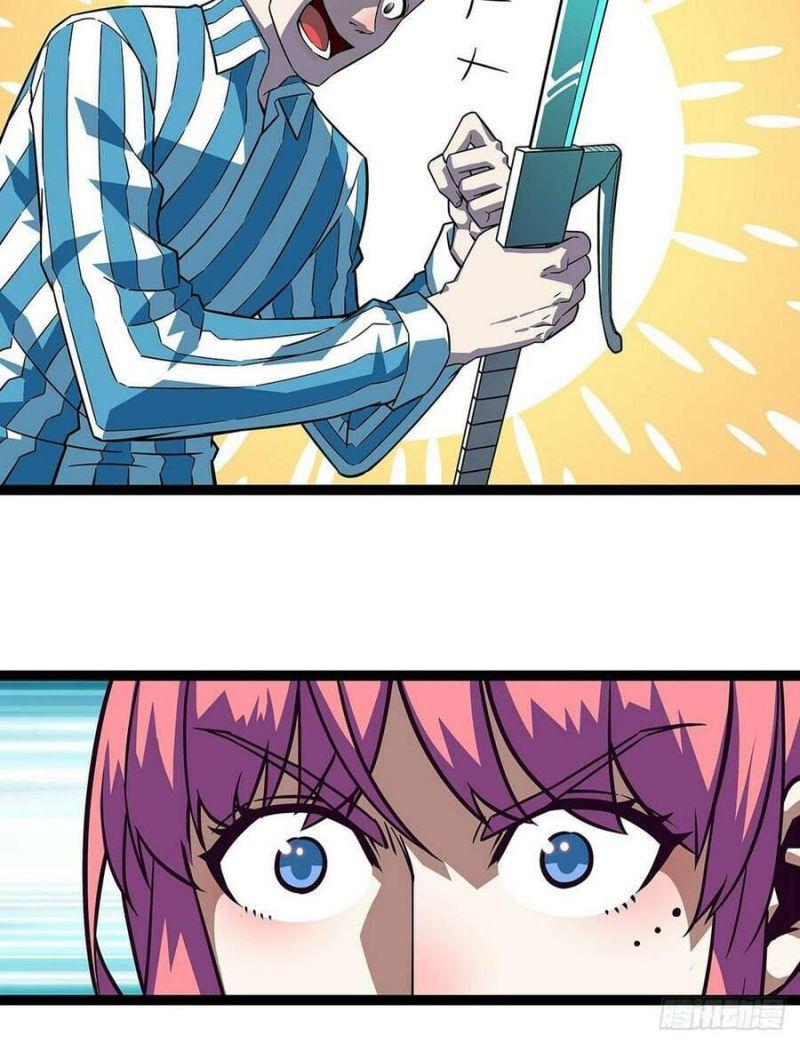 đi lên từ việc chơi game ngiêm túc chapter 101 16