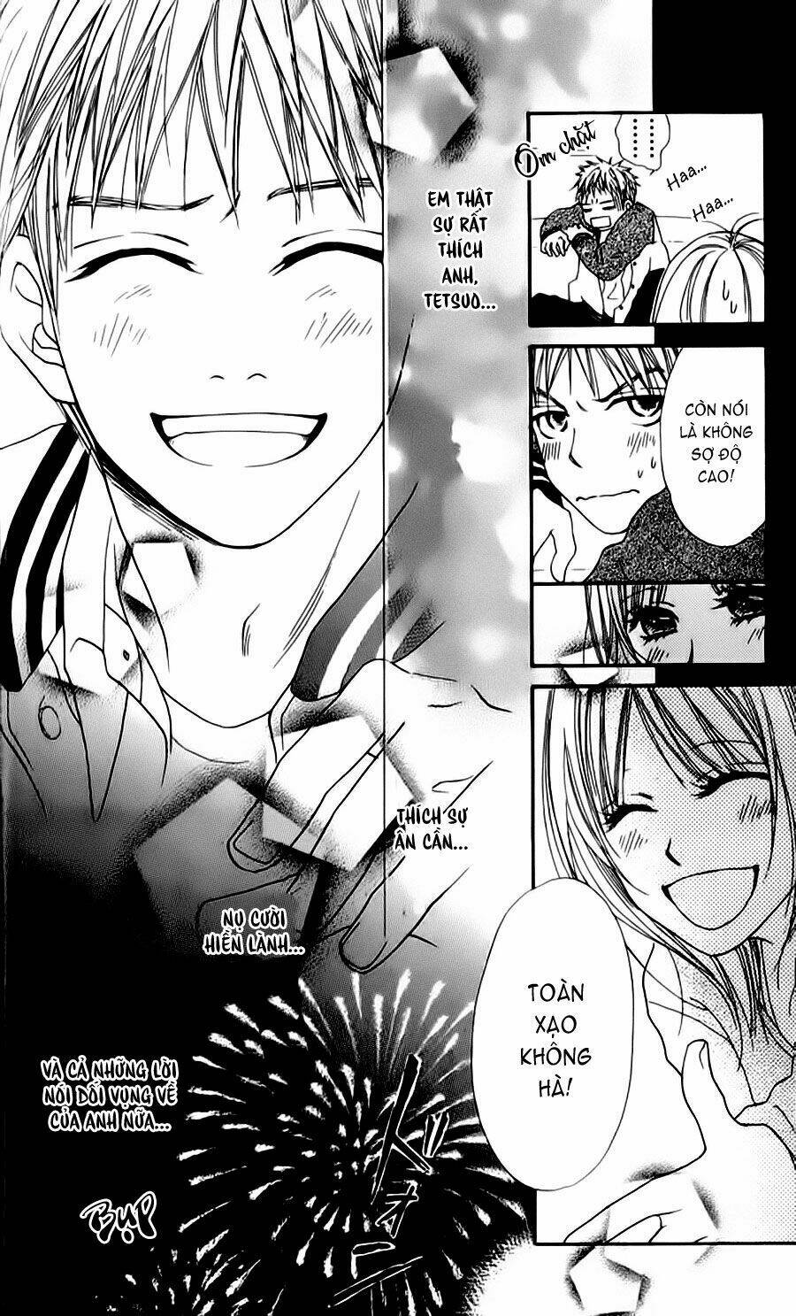 yumenara samenaide chapter 1 8