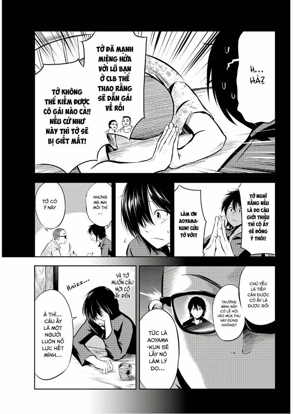 sen wa, boku wo egaku chapter 3 7