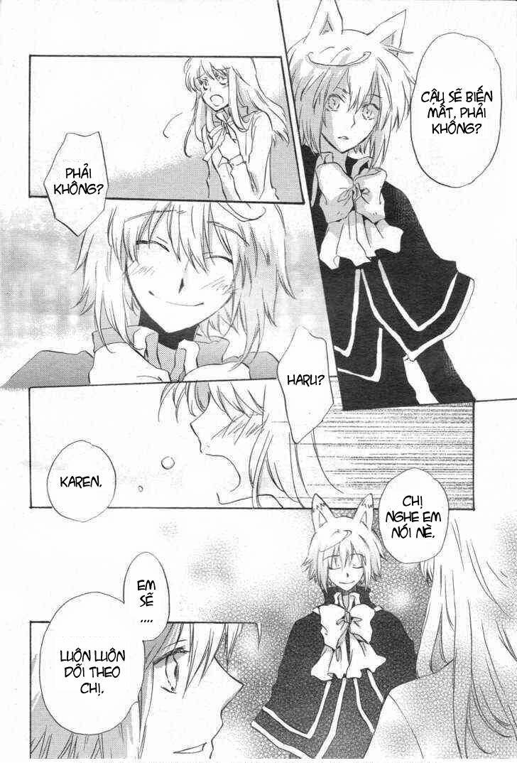 kiss happiness kiss chapter 1 25