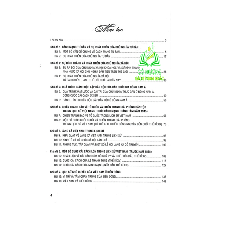 Sách - Trả Lời Câu Hỏi Lịch Sử 11 - Tự Luận Và Trắc Nghiệm - HA