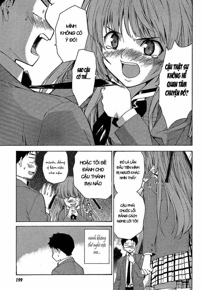 isuca chapter 3 9