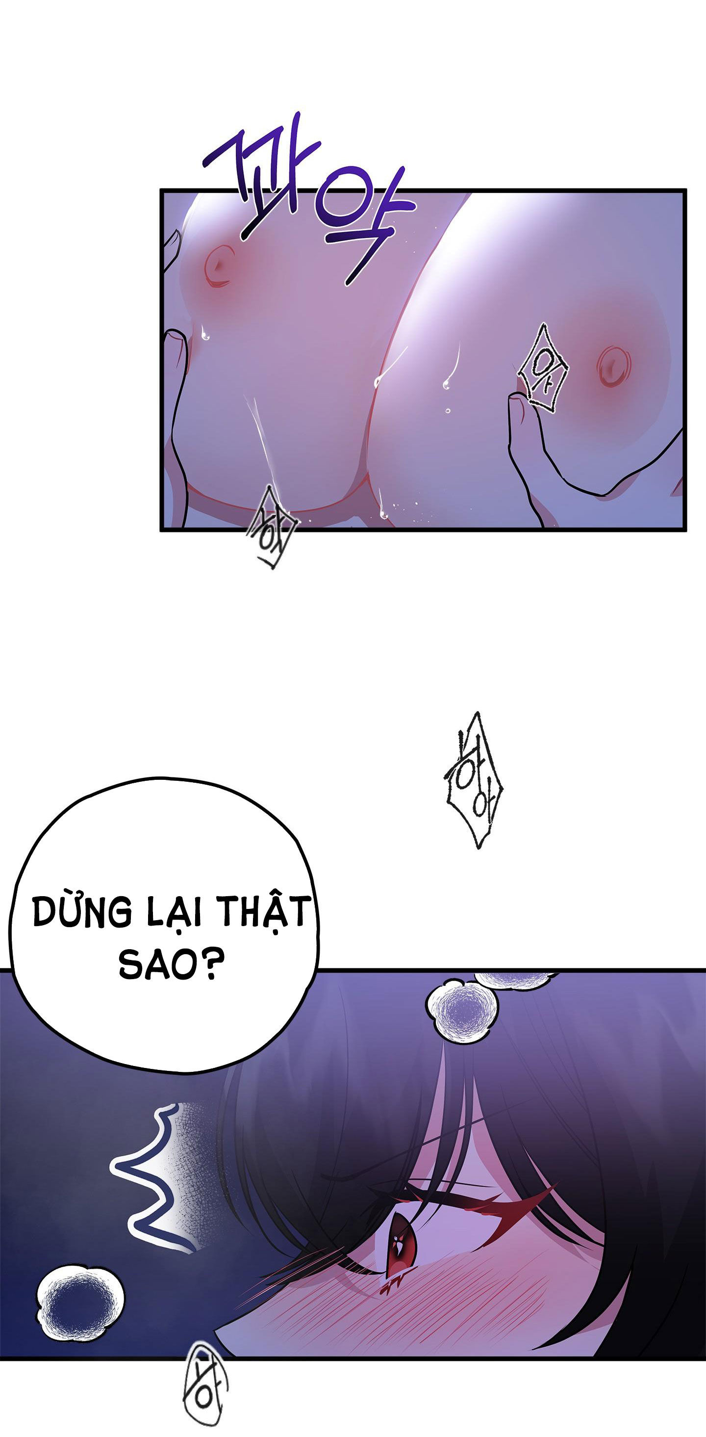 mặt trái của sự thật chapter 5.1 26