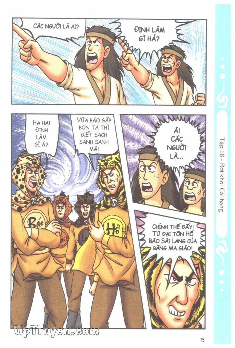 ô long viện tình huynh đệ chapter 18.3 16