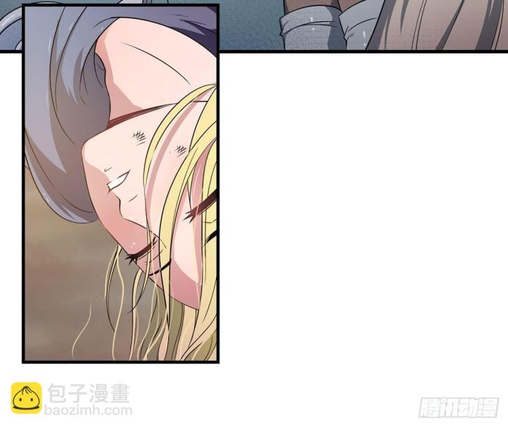 mạt thế thích khách chapter 2 15