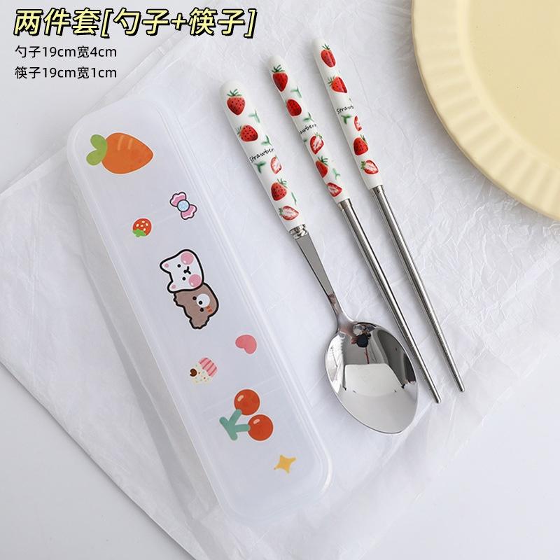 Set muỗng đũa cá nhân siêu xinh tặng kèm sticker ngẫu nhiên - UniLabel