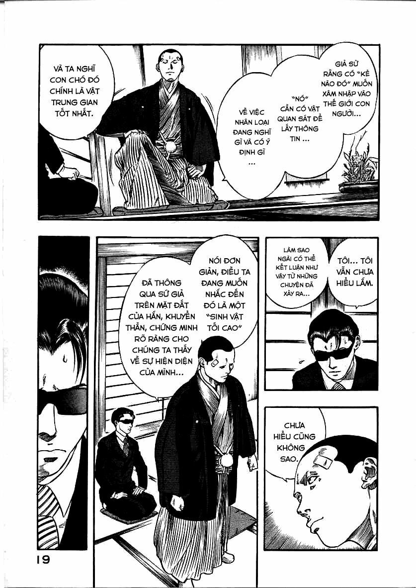 inugami chapter 10 22