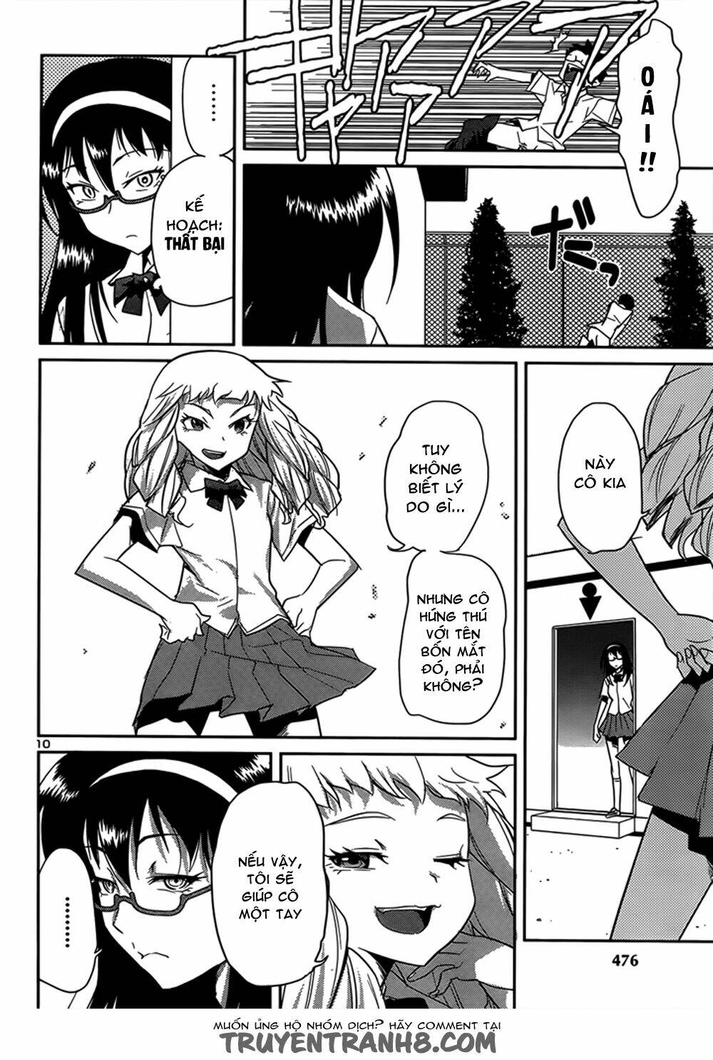 Tình Yêu Giáo Huấn chapter 35 11