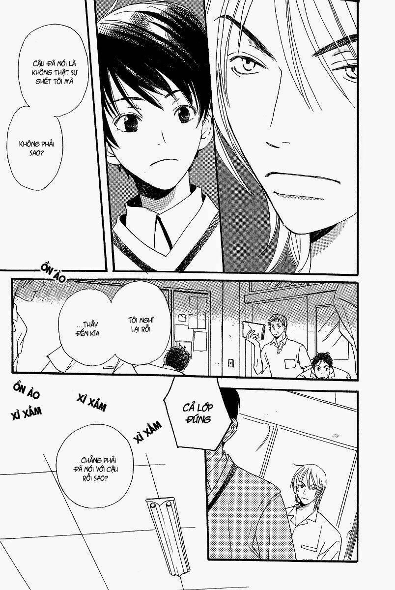 kodomo wa tomaranai chapter 2 49