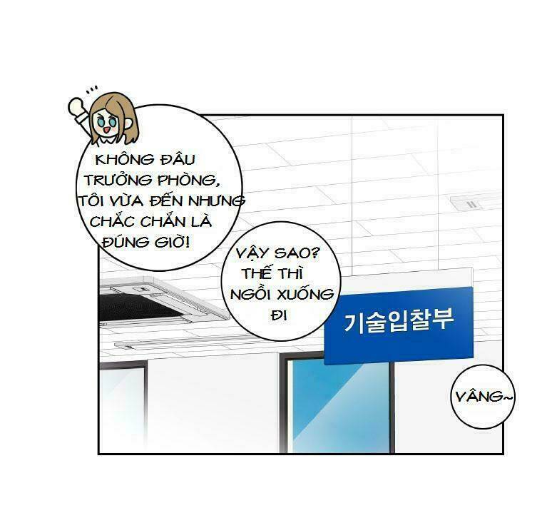 why did you come to my home? chapter 1.1 82