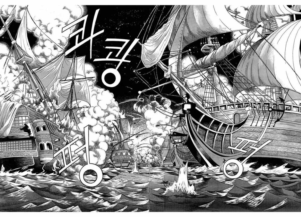 princess manhwa chapter 40 18