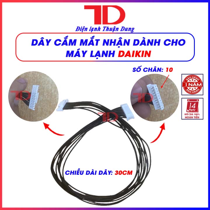 Dây cắm và mắt nhận điều hòa dành cho máy lạnh DAIKIN, model 2P 166073 / 3P 185701-1 / 3P 206563-1, Điện Lạnh Thuận Dung