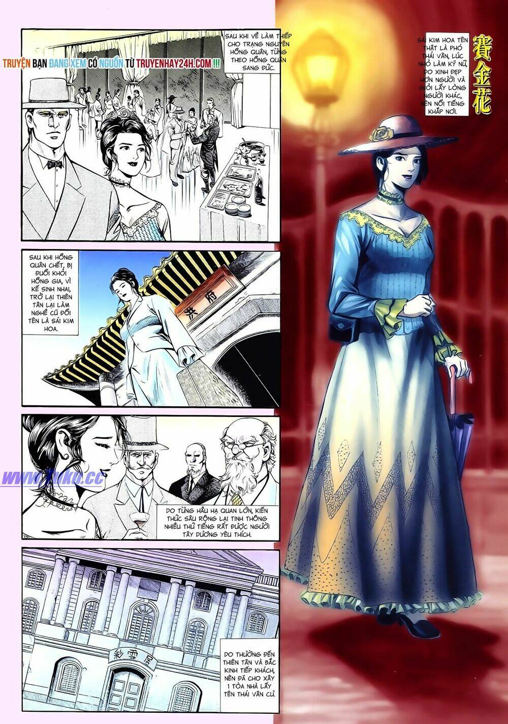 nghĩa dũng môn chapter 68 2