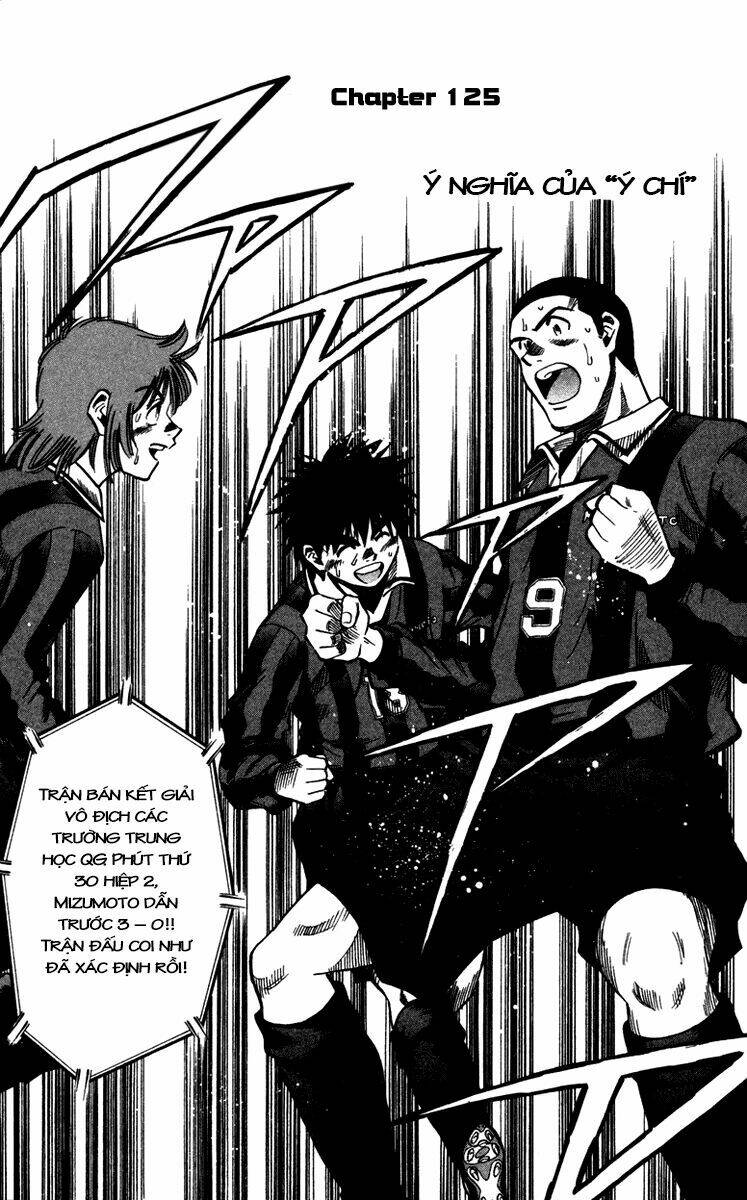 vũ điệu trên sân cỏ - fantasista chapter 125 1