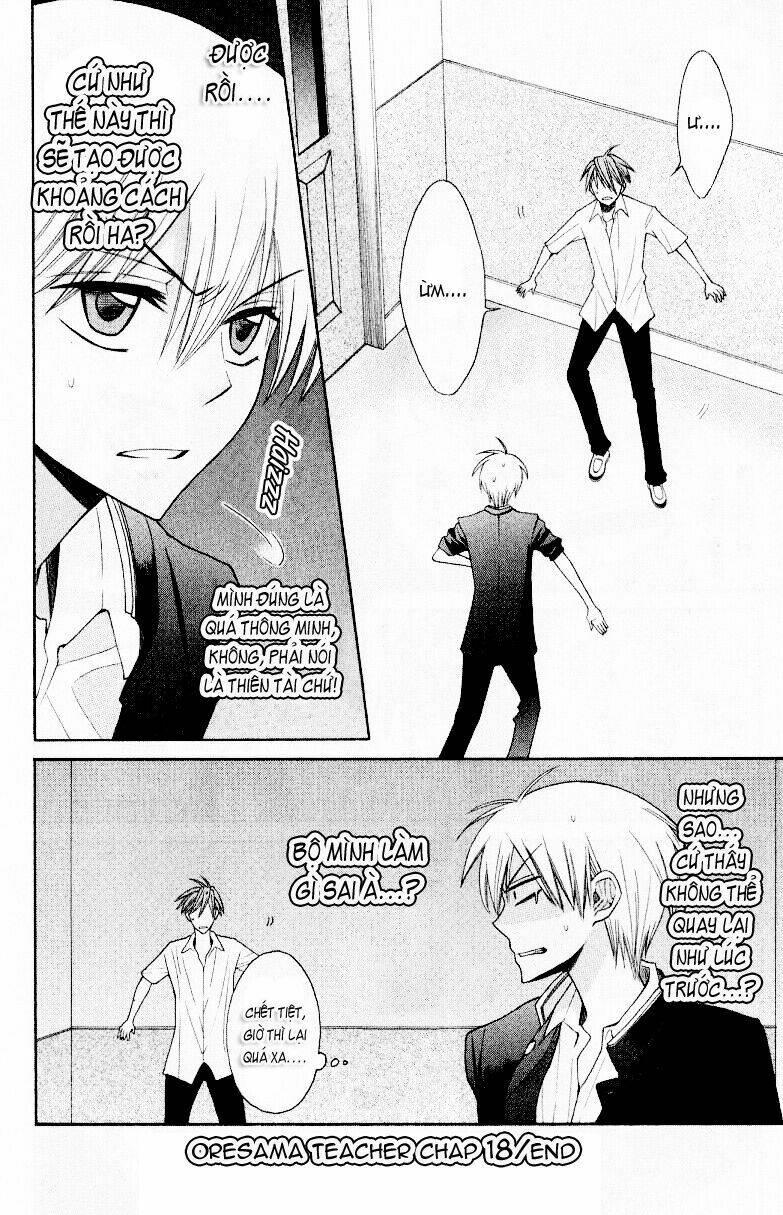 thầy giáo của tôi chapter 18 38