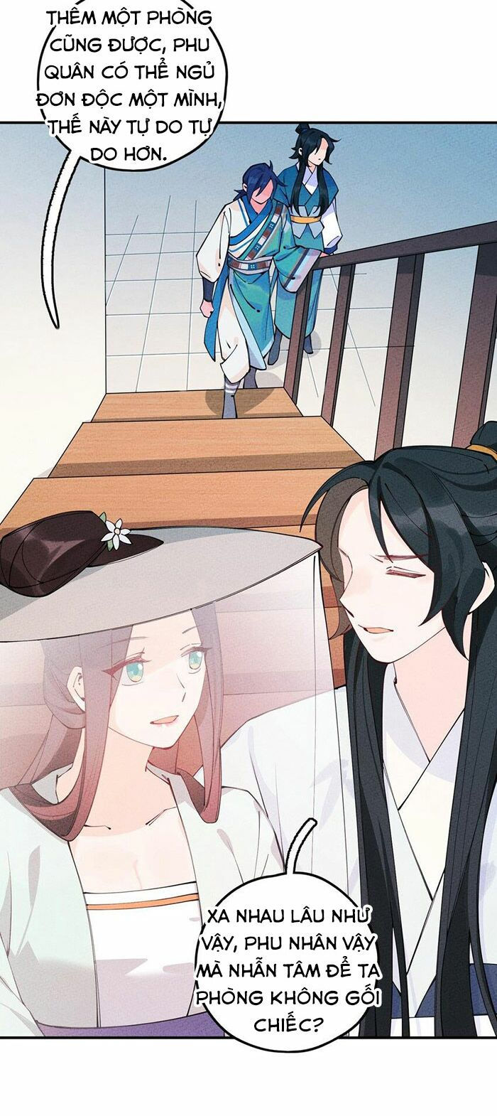 là thánh hoàng chính đạo, ta cưới ma tôn tà đạo？！ chapter 12 14