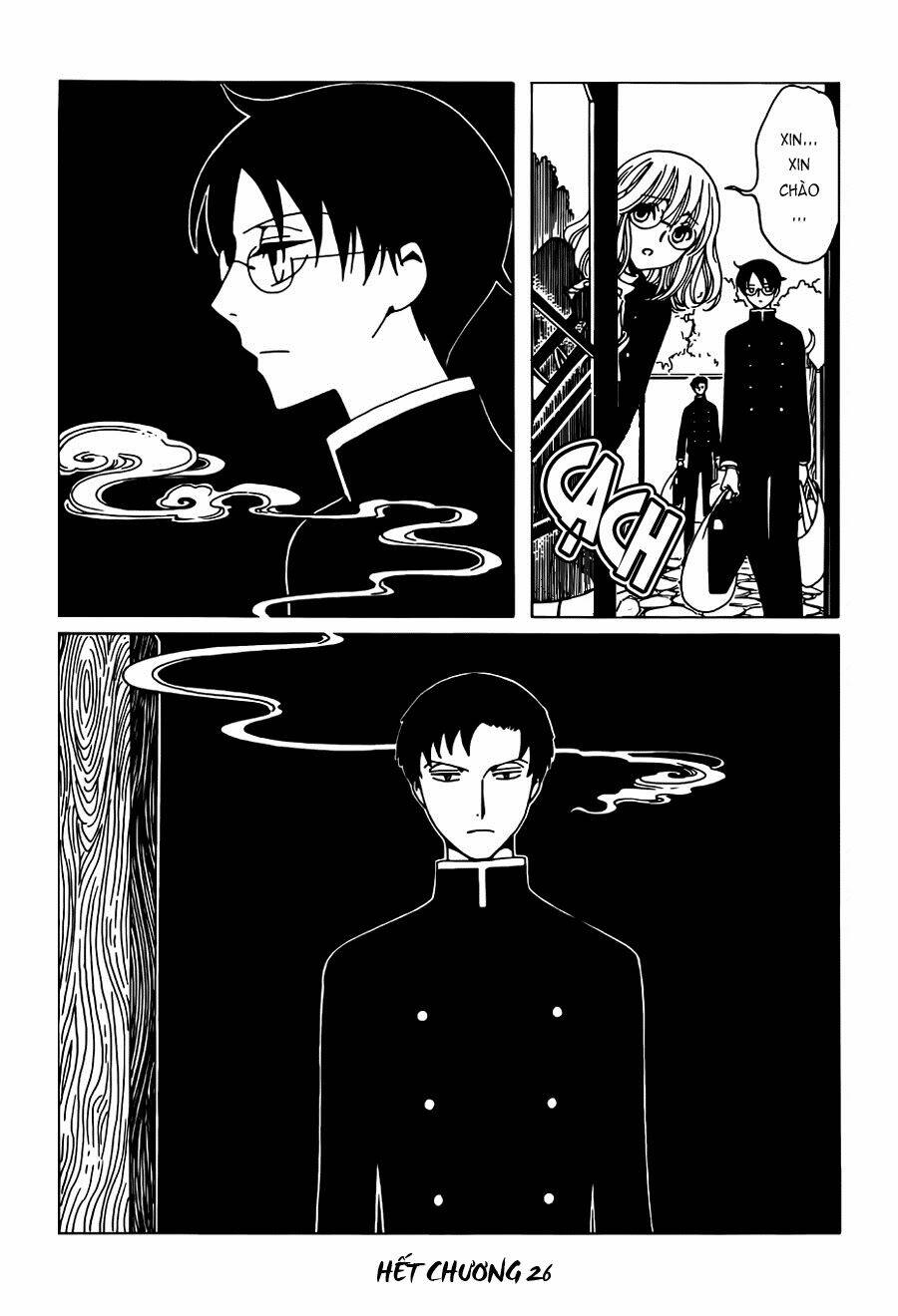xxxholic rei chapter 26 15