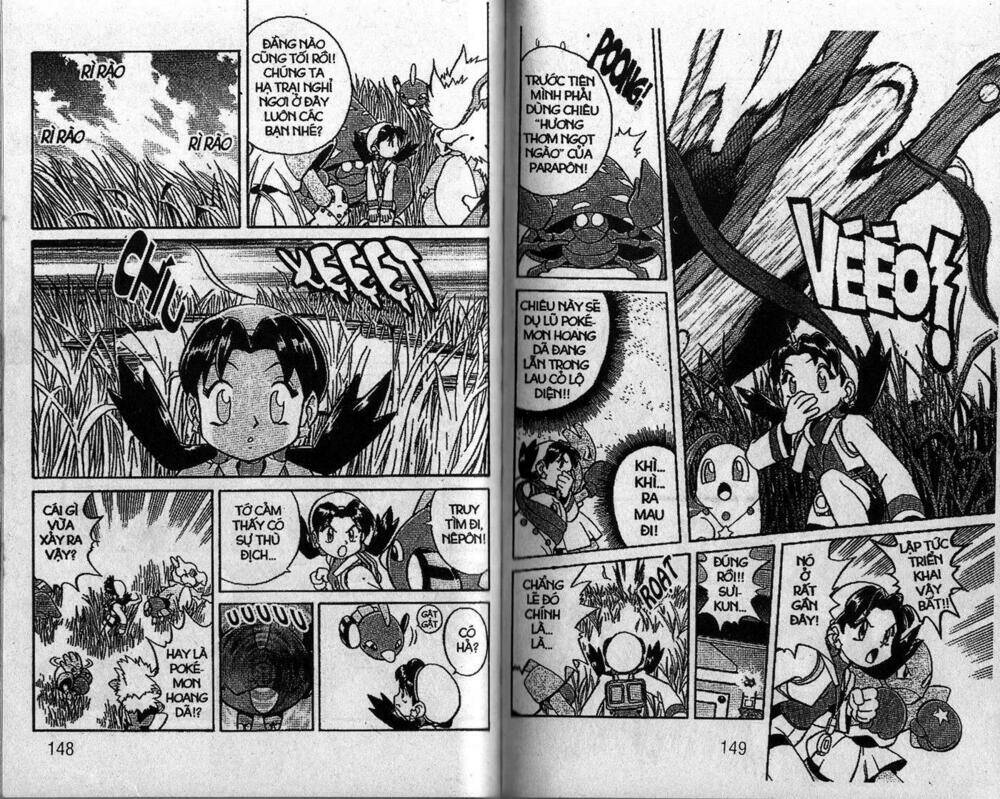 thú cưng đặc biệt chapter 126 2